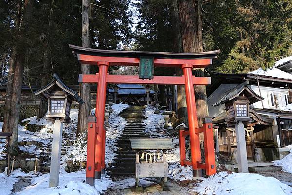 高山日枝神社 你的名字 場景聖地 湯米家的遊記 痞客邦 高山日枝神社 你的名字 場景聖地 湯米家的遊記 痞客邦
