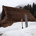 五箇山菅沼雪景8.JPG