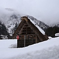 五箇山菅沼雪景24.JPG