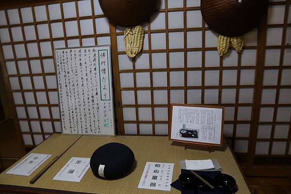 福井縣永平寺一遊 湯米家的遊記 痞客邦 福井縣永平寺一遊 湯米家的遊記 痞客邦