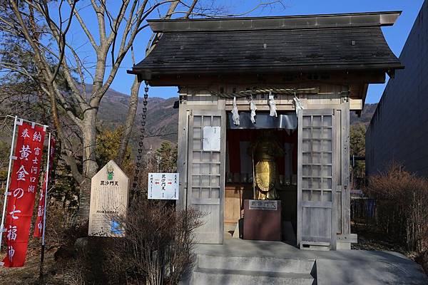 河口湖與富士山18.JPG