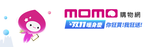 點擊這前往MOMO購物網-機車行車記錄器