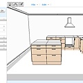 Ikea Home Planner Tools.jpg