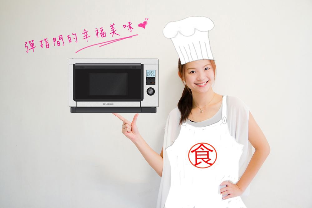 彈指間的幸福美味 彈指間的幸福美味