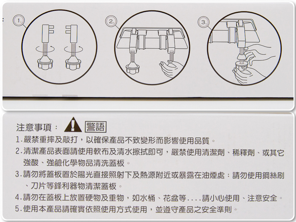 1上傳-5.jpg