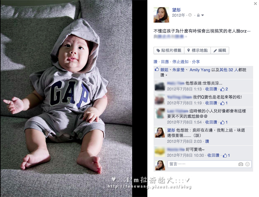 螢幕快照 2015-06-03 上午1.16.04 螢幕快照 2015-06-03 上午1.16.04