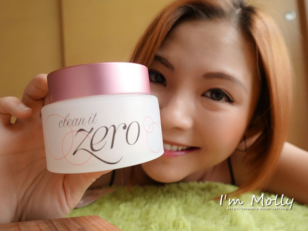 banila co. 卸妝膏-1.JPG banila co. 卸妝膏-1.JPG