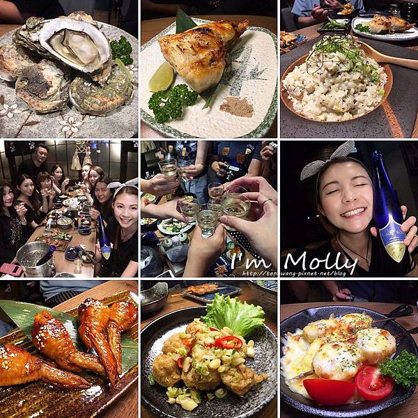 捷運美食_阿國燒烤1.JPG 捷運美食_阿國燒烤1.JPG