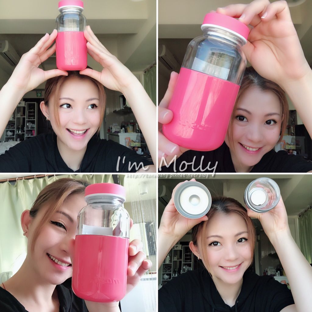 日本mosh!膠囊保冷瓶-1.JPG 日本mosh!膠囊保冷瓶-1.JPG