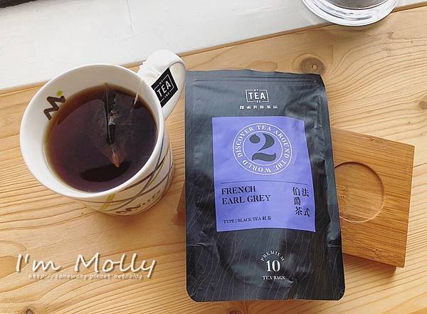 No. 2 French Earl Grey 法式伯爵茶包-9.JPG