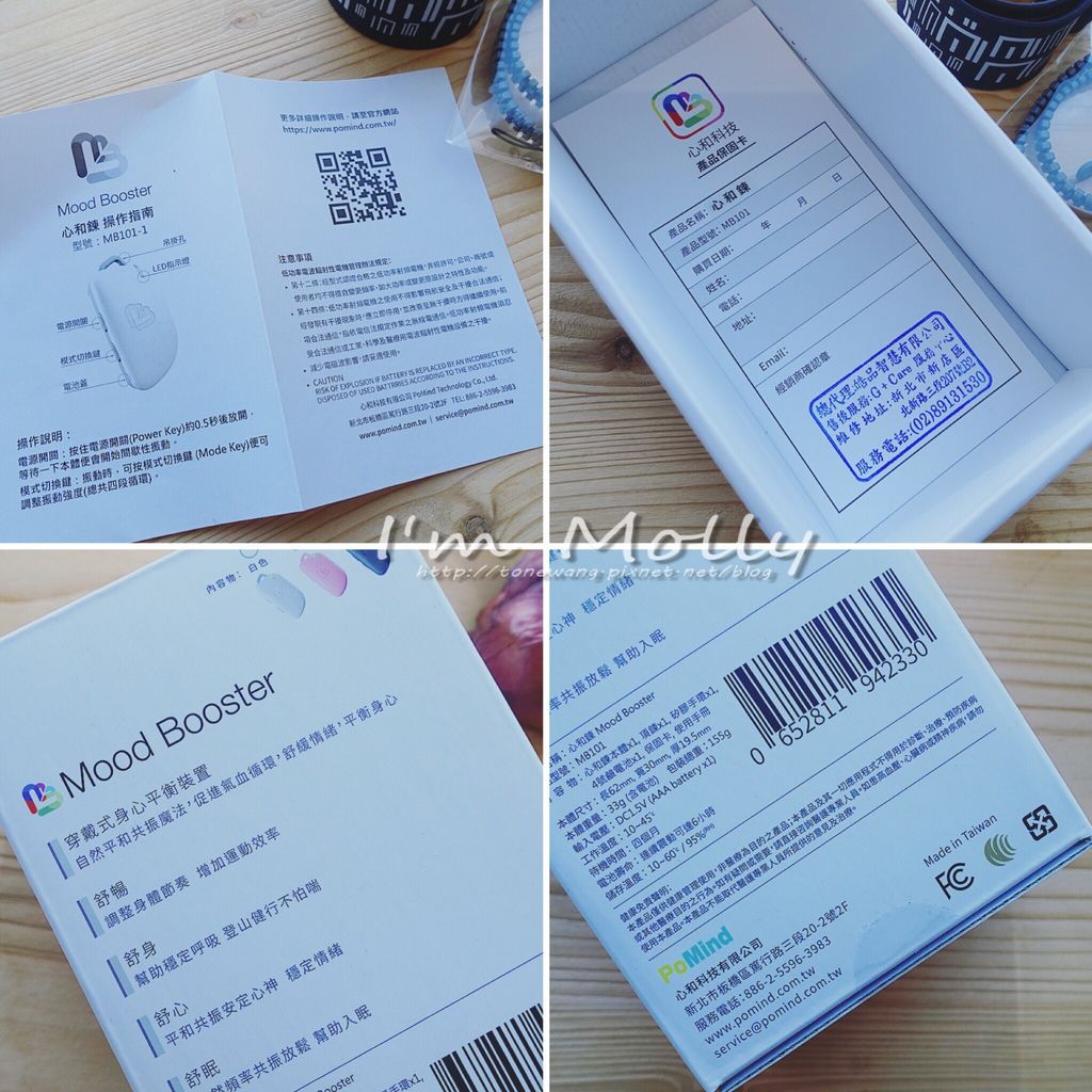 心和鍊-4.JPG 心和鍊-4.JPG