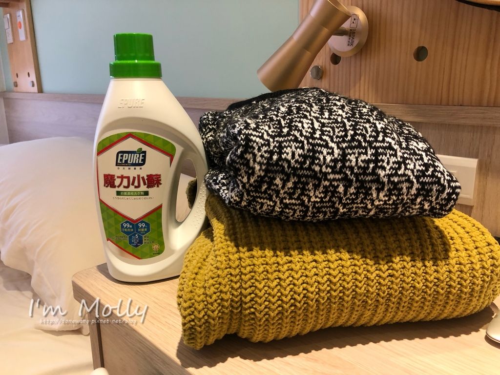 洗衣精推薦:恩普樂／魔力小蘇淨化濃縮洗衣精／99%抑菌-1.jpeg
