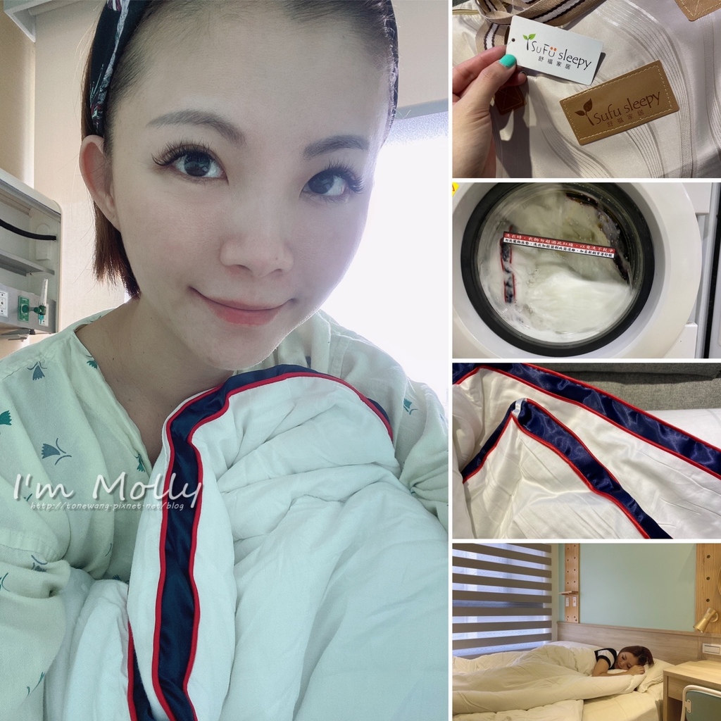 舒福家居/可水洗棉被/緹花抗菌/雙人防螨被推薦-1.jpeg 舒福家居/可水洗棉被/緹花抗菌/雙人防螨被推薦-1.jpeg