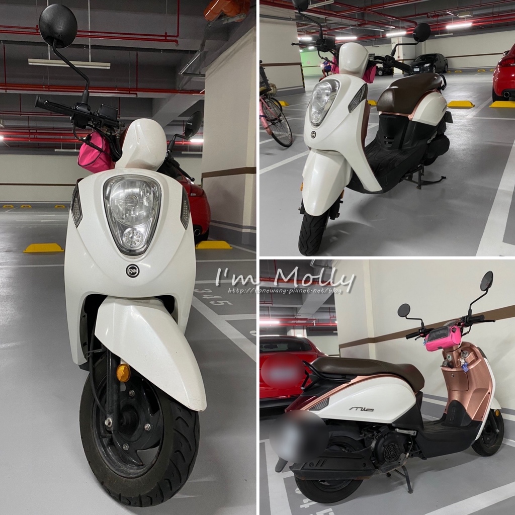 桃園 中古重機車行收購買賣推薦 貳輪嶼讓我買賣都放心 桃園 新竹 苗栗 中壢二手機車行 中古機車收購 中古重機估價 電動車買賣 Gogoro收購 線上估價 I M拉奇始大 痞客邦 桃園 中古重機車行收購買賣推薦 貳輪嶼讓我買賣都放心 桃園 新竹 苗栗 中壢二手機車行 中古機車收購 中古重機估價 電動車買賣 Gogoro收購 線上估價 I M拉奇始大 痞客邦