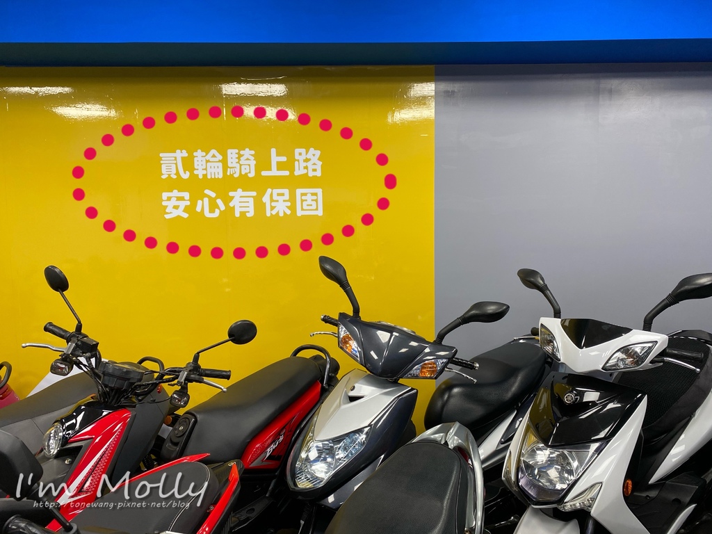桃園 中古重機車行收購買賣推薦 貳輪嶼讓我買賣都放心 桃園 新竹 苗栗 中壢二手機車行 中古機車收購 中古重機估價 電動車買賣 Gogoro收購 線上估價 I M拉奇始大 痞客邦 桃園 中古重機車行收購買賣推薦 貳輪嶼讓我買賣都放心 桃園 新竹 苗栗 中壢二手機車行 中古機車收購 中古重機估價 電動車買賣 Gogoro收購 線上估價 I M拉奇始大 痞客邦