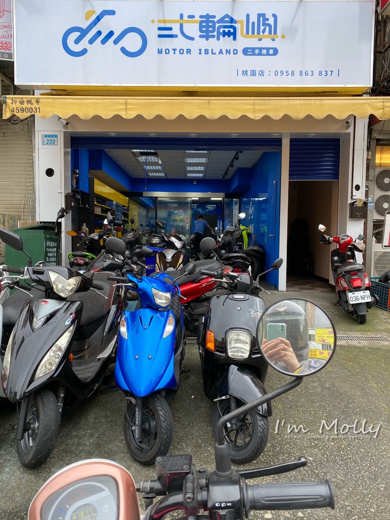 桃園 中古重機車行收購買賣推薦 貳輪嶼讓我買賣都放心 桃園 新竹 苗栗 中壢二手機車行 中古機車收購 中古重機估價 電動車買賣 Gogoro收購 線上估價 I M拉奇始大 痞客邦
