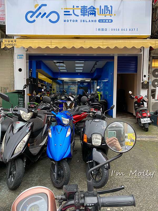 桃園 中古重機車行收購買賣推薦 貳輪嶼讓我買賣都放心 桃園 新竹 苗栗 中壢二手機車行 中古機車收購 中古重機估價 電動車買賣 Gogoro收購 線上估價 I M拉奇始大 痞客邦 桃園 中古重機車行收購買賣推薦 貳輪嶼讓我買賣都放心 桃園 新竹 苗栗 中壢二手機車行 中古機車收購 中古重機估價 電動車買賣 Gogoro收購 線上估價 I M拉奇始大 痞客邦