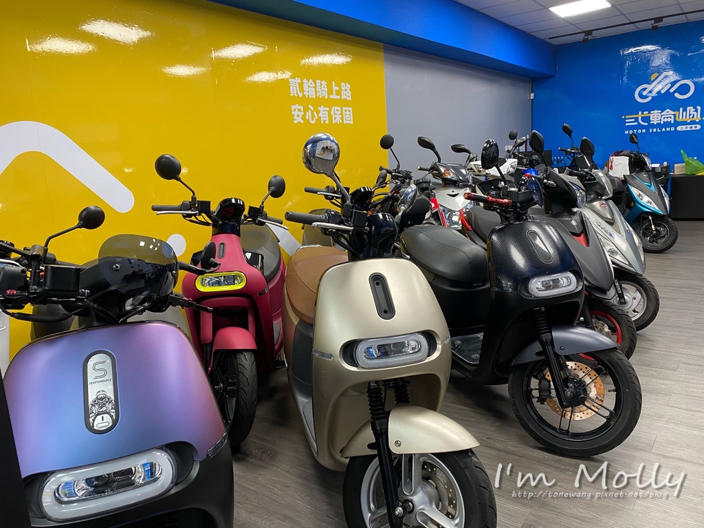 桃園 中古重機車行收購買賣推薦 貳輪嶼讓我買賣都放心 桃園 新竹 苗栗 中壢二手機車行 中古機車收購 中古重機估價 電動車買賣 Gogoro收購 線上估價 I M拉奇始大 痞客邦