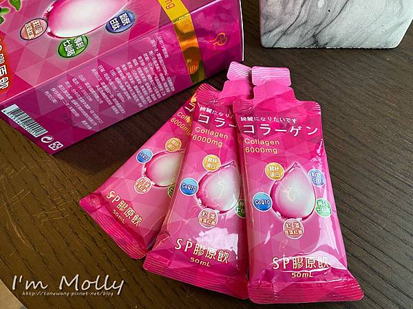 膠原蛋白推薦-6.JPG