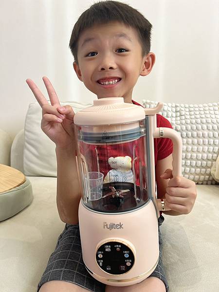 【富士電通／破壁調理機／豆漿機／冷熱食物料理】@#一台搞定冷