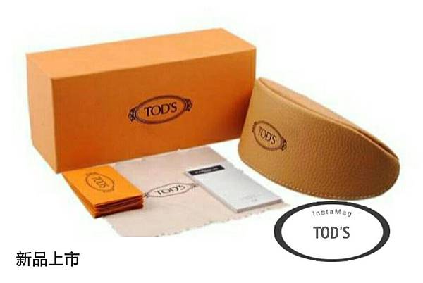 高雄東庭眼鏡~ TOD’S 名牌精品太陽眼鏡~