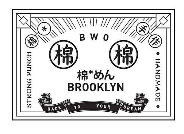 高雄東庭眼鏡~BROOKLYN *棉*