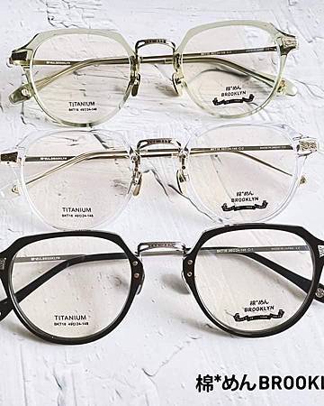 高雄東庭眼鏡~ Brooklyn棉 日本框 高雄東庭眼鏡~ Brooklyn棉 日本框