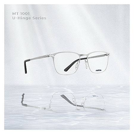 高雄東庭眼鏡~ 來自德國的設計師品牌Mita eyewear