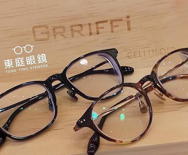 高雄東庭眼鏡~5月寵媽購物節 高雄東庭眼鏡~5月寵媽購物節