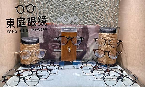 高雄東庭眼鏡~手工框賽璐珞的魅力 高雄東庭眼鏡~手工框賽璐珞的魅力