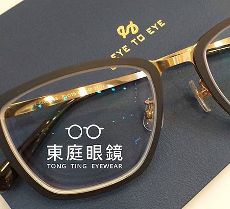 高雄東庭眼鏡~ eye to eye  專利設計時尚單品