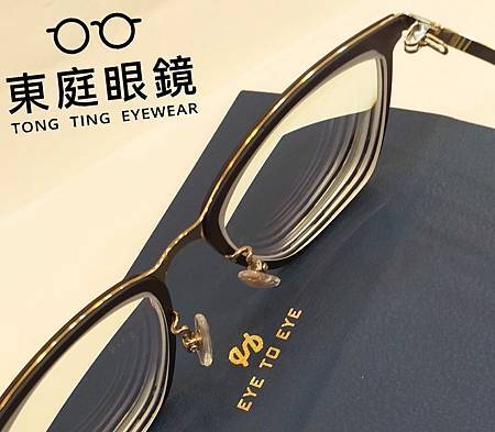 高雄東庭眼鏡~ eye to eye  專利設計時尚單品