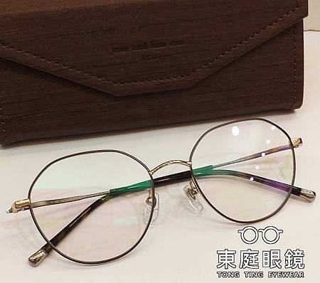 高雄東庭眼鏡～odbo Japan復古風系列
