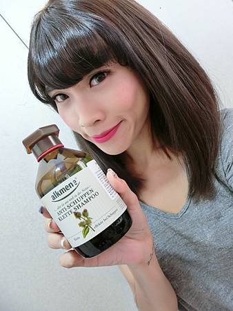 【美髮】頭髮和頭皮也必須保養! 德國草本耀典alkmene天然草本成分清新舒爽