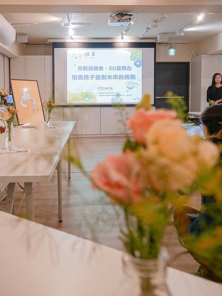 【育兒】爸媽的專業育兒夥伴－跳養App提供教養建議、給孩子適