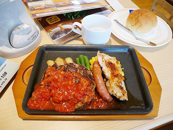 【台中。西屯】JOYFULL珍有福,日本最便宜的家庭式連鎖餐廳也來台中啦! 餐點便宜環境舒適 整體CP值高 ( 米平方商場2F ) @ :: 痞客邦 ::