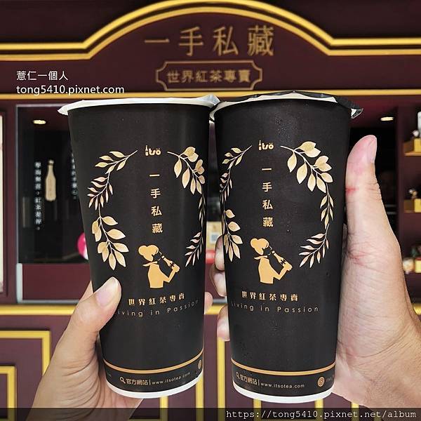 ▊手搖飲料懶人包 ▊ 全台各家飲品一覽，走到哪就是要喝到哪。