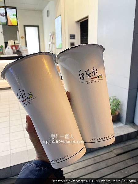 ▊手搖飲料懶人包 ▊ 全台各家飲品一覽，走到哪就是要喝到哪。