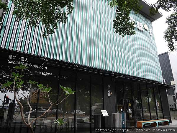 台中 南屯 青花驕麻辣鍋台中公益店王品集團氣勢非凡 青花椒麻辣鍋底可以續鴨血豆腐 還有青麻椒肥牛鍋跟酸菜白肉鍋