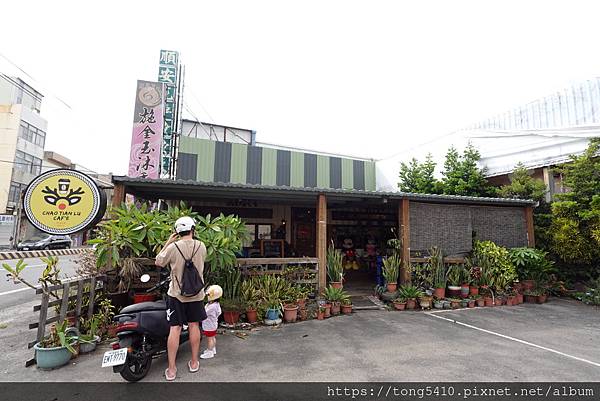 【彰化鹿港】朝天露嘎嗶，羅時豐不務正YA頻道也來採訪過! 除