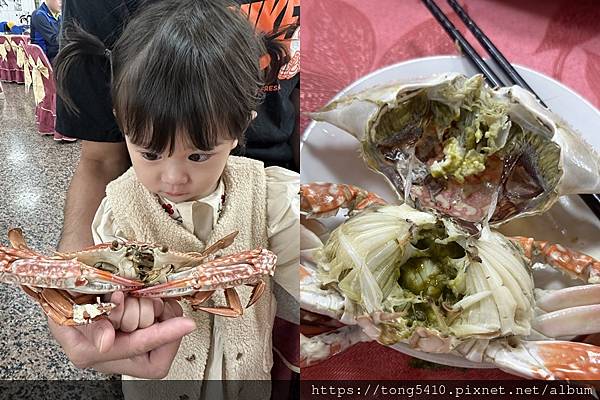 【彰化王功】王功樹活海產。沒有菜單 門口自己選想要吃的活海鮮