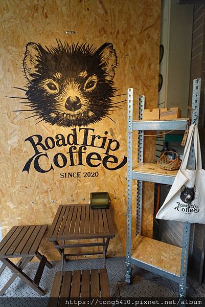 【彰化咖啡】RoadTrip Coffee。彰化菜市場裡的外