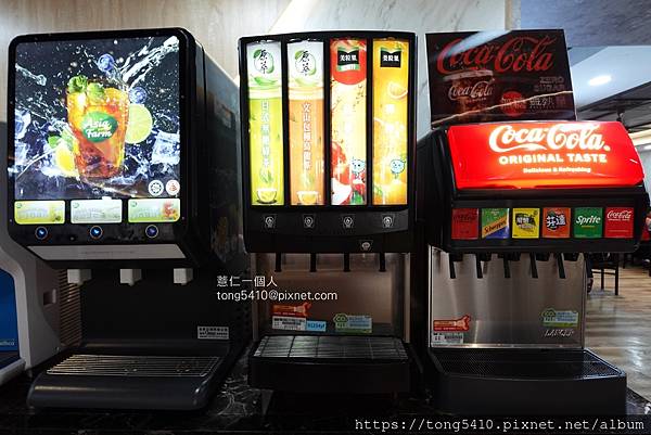 【台南佳里】億品鍋。除了飲料冰淇淋自助區無限暢飲 還有涼麵吃