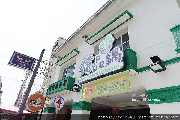 【台南佳里】億品鍋。除了飲料冰淇淋自助區無限暢飲 還有涼麵吃