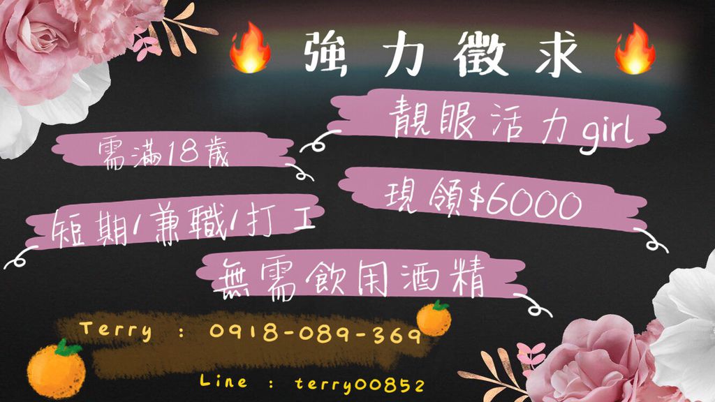 S__42950665.jpg S__42950665.jpg