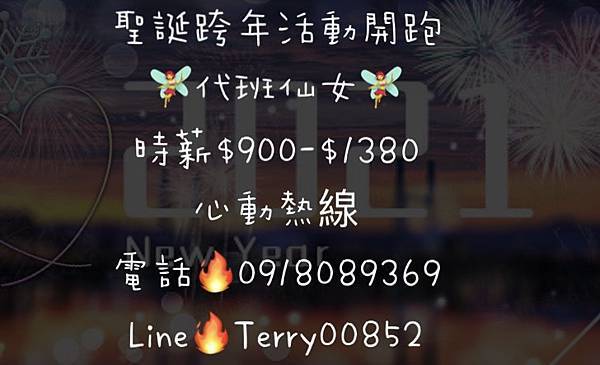 S__74719309.jpg S__74719309.jpg