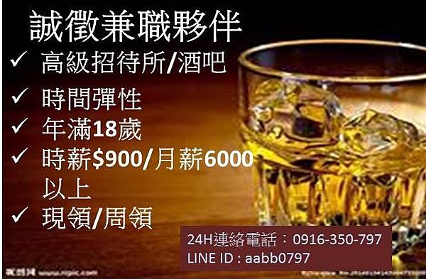 簡報1 簡報1