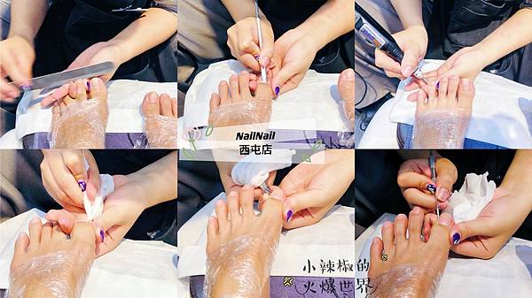 LINE_ALBUM_Nail Nail_211126_10.jpg