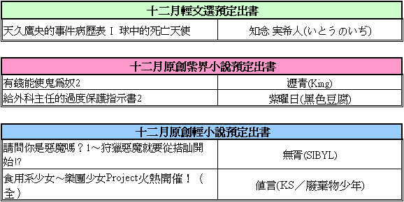 2019-11-15_151503.jpg