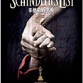 schindlerslist.jpg